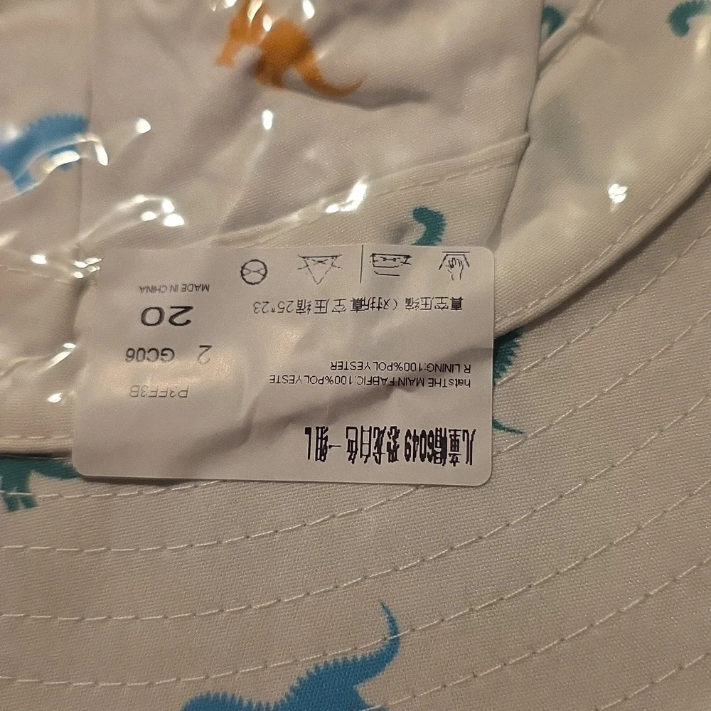 Baby Dinosaur Print Kids Bucket Hat (New In Packaging)